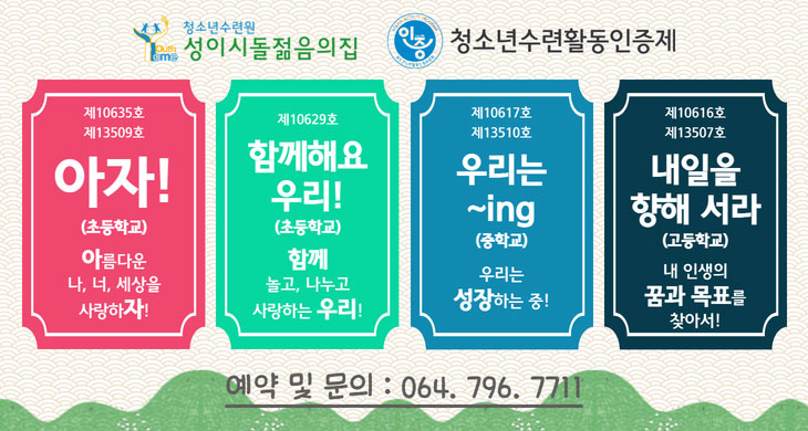 û�ҳ����Ȱ��������